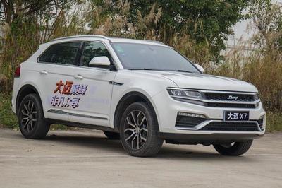 众泰大迈x7,众泰大迈x7轮胎型号