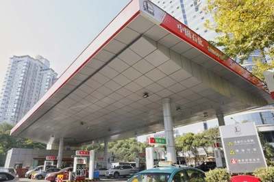 明天油价下调还是上调,2024年汽油调价时间表图片