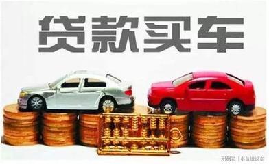 卖车,卖车主播跳蛋