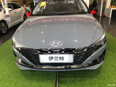 伊兰特第七代,北京现代伊兰特第七代