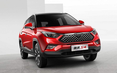 瑞风s3,瑞风s3保养扳手怎么消除