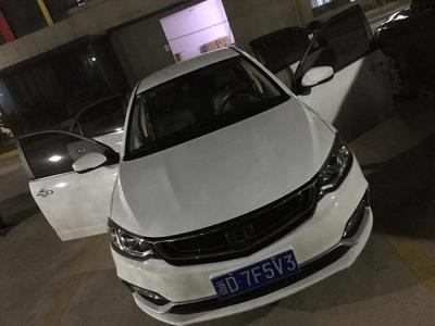 为什么都不建议买远景,为什么都不建议买远景x6
