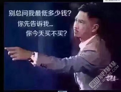 丰田锐志多少钱一台,丰田锐志多少钱一台正常