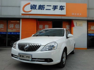 二手车卖车评估价格查询,汽车之家app下载最新版