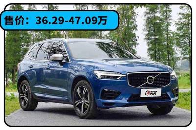 25万最有面子的车,25万最有面子的车油车是哪款