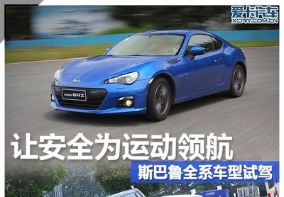 买雷克萨斯十大忠告,买了雷克萨斯nx养不起