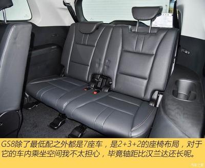 广汽传祺gs8七座多少钱,传祺m8报价7座