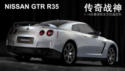 nissan车价格图片,nissan所有车型图片