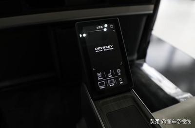 广州本田商务车7座报价,广州本田商务车7座报价 新款自动门