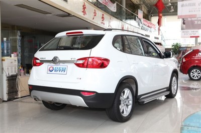 中华v5报价及图片,中华v5图片及配置参数
