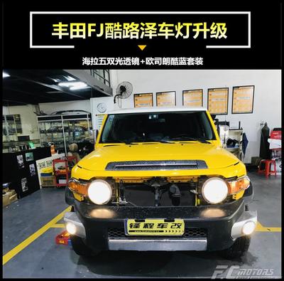 fj酷路泽缺点最大是什么,2020酷路泽fj口碑如何