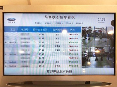 在线车牌查询车主,在线车牌查询车主号码