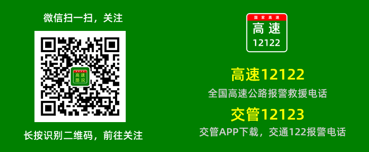 查询违章车辆查询官网,查违章车辆查询 违章查询