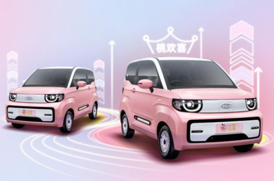 奇瑞qq冰淇淋新能源汽车,奇瑞冰淇淋新能源汽车怎么充电