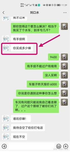 个人急卖二手摩托车,个人急卖二手摩托车北京