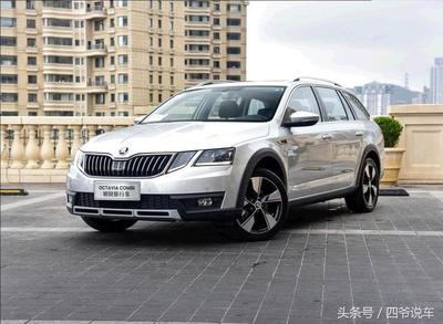 斯柯达明锐优缺点,斯柯达明锐优缺点是什么