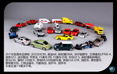 沃尔沃越野车xc90价格,沃尔沃xc90的价格2021款越野车
