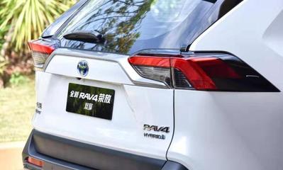 rav4荣放的简单介绍