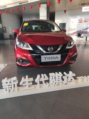 2020款骐达落地价,2021款骐达落地最低多少钱