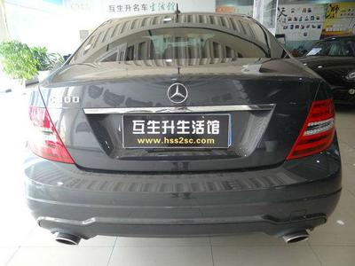 奔驰c300价格及图片,奔驰c300价格及图片低配
