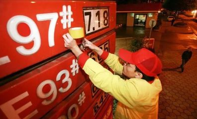 92号汽油重回7元时代,92号汽油重回6元区间