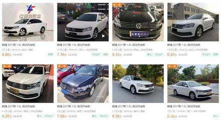 二手车公认十大良心车,二手车公认十大良心车2万左右