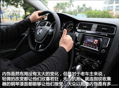 大众高尔夫两厢车多少钱,大众系列高尔夫两厢车
