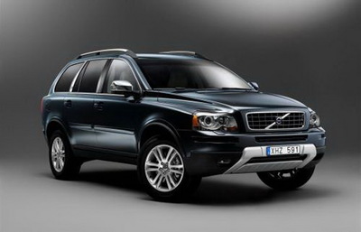 沃尔沃xc90价格2023款报价,沃尔沃xc90价格2023款报价T6