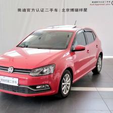一汽大众polo报价及图片,一汽大众polo2019款报价
