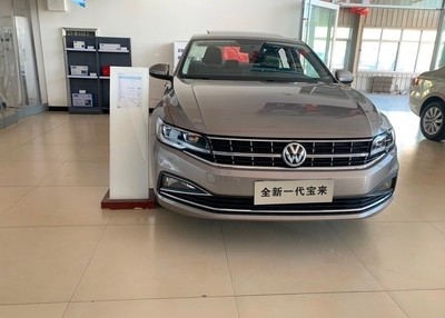 一汽大众降价,一汽大众降价明细