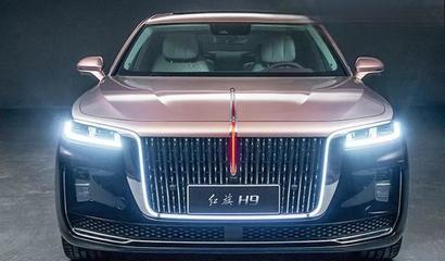 红旗h9报价及图片参数,红旗h9报价及图片参数表