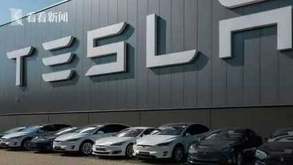 特斯拉modely最新价格,特斯拉modely最新价格2022
