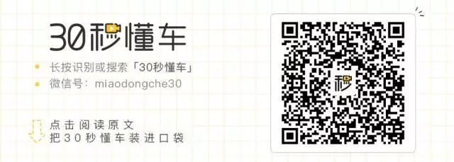 为什么懂车的人不买日本车,为什么懂车的人不买日本车,反而日系车销量最好呢