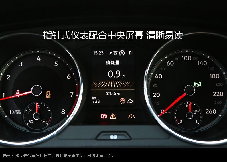 途观l2020款价格,途观l2020款价格图片七座