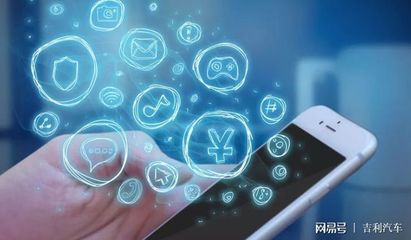 查违章车辆查询免费,查违章车辆查询免费软件