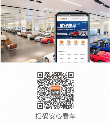 车辆试驾预约,车辆试驾预约怎么取消