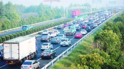 2023高速免费最新通知,2023高速免费最新通知成都