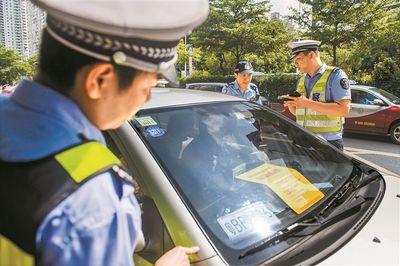 输入车牌号免费查违章,输入车牌号免费查违章A7m5B9