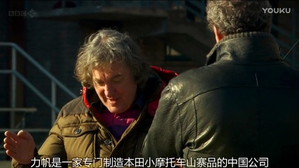 力帆汽车公司现状,力帆发动机质量怎么样