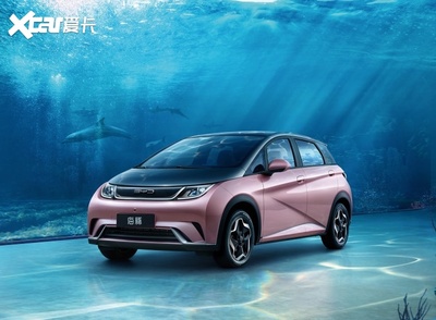 比亚迪海豹纯电动2022款,比亚迪海豹纯电动2022款最低报价