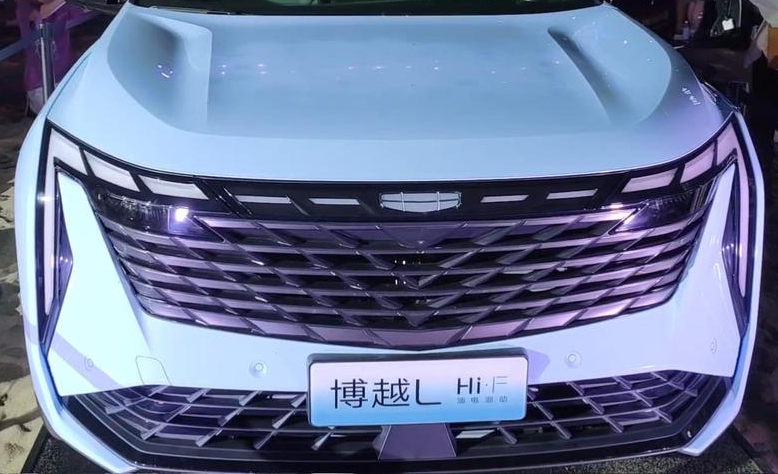 吉利博越l2023新款价格,吉利博越L2023新款价格15T