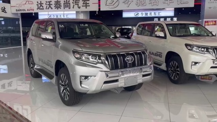 最新丰田霸道报价及图片,2022年丰田霸道报价及图片