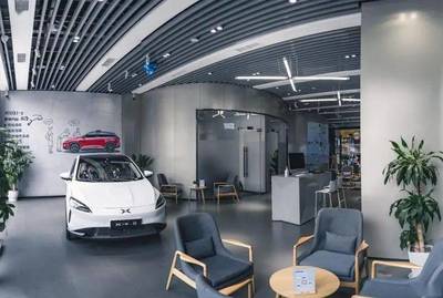 小鹏汽车4s店,合肥小鹏汽车4s店