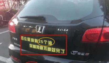 纳智捷为什么那么费油,纳智捷为什么那么废油