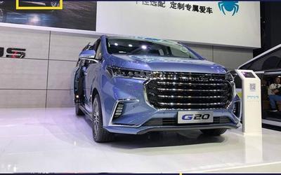 五菱凯捷商务车七座2020款,五菱凯捷商务汽车