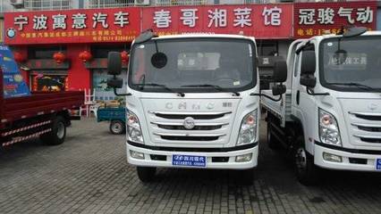 货车之家官方网站,货车之家货车