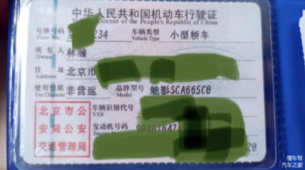 中华轿车所有型号图片,中华轿车型号及价格