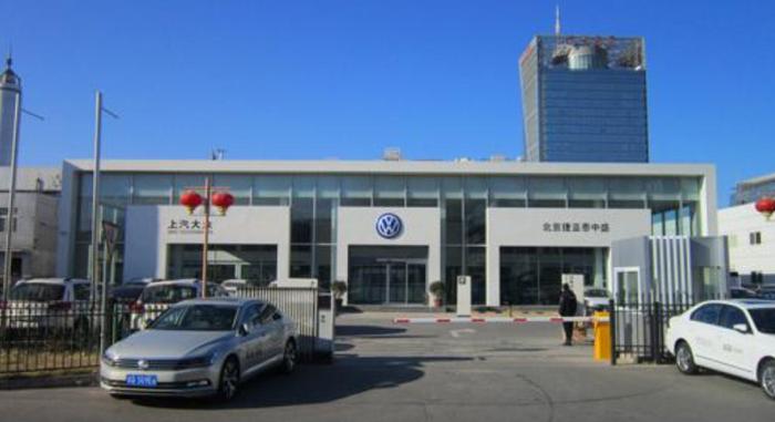 上汽通用五菱,上汽通用五菱股份构成