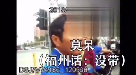 输入身份证号查罚单,输入身份证号查罚单电动车