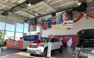 一汽大众高尔夫4s店,一汽大众高尔夫4s店地址查询